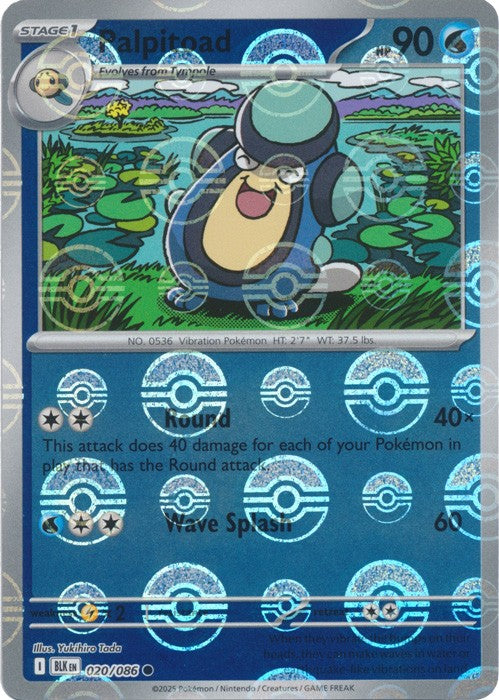 Pokemon Black Bolt Reverse Holos, Holos, Poke Ball, Master Ball Choose Your Card