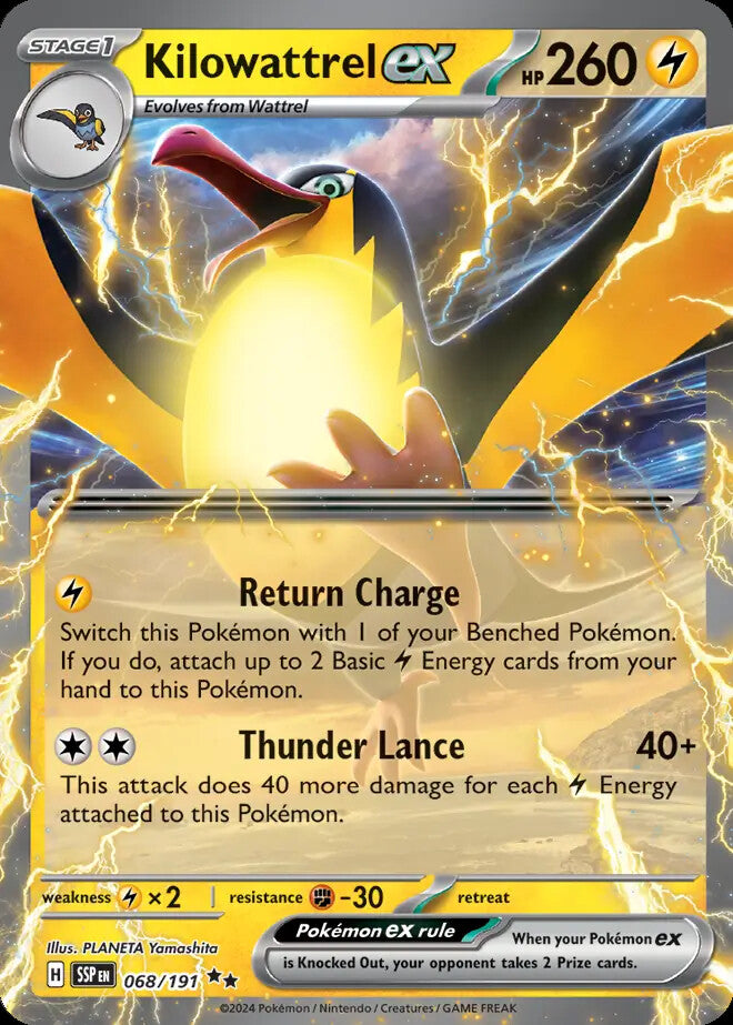 Scarlet & Violet Era Double Rare EX Near Mint Pokemon TCG Choose Your Card!