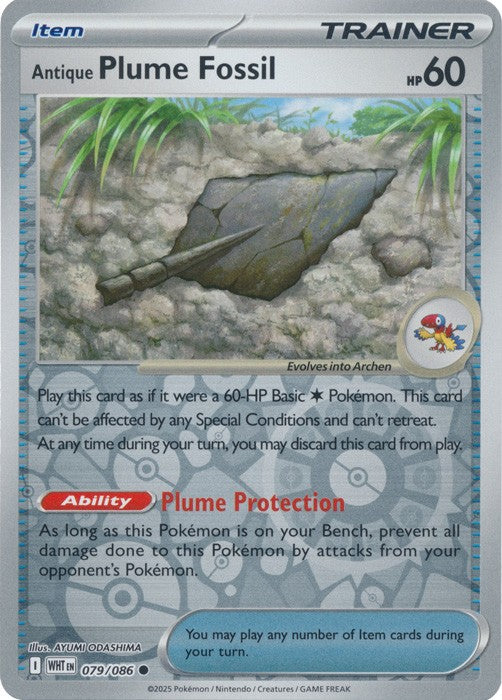 Pokemon White Flare Reverse Holos, Holos, Poke Ball Master Ball Choose Your Card