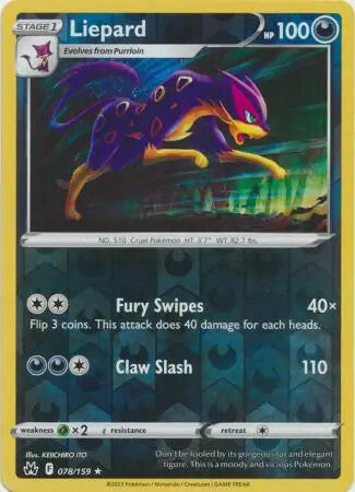 Crown Zenith Reverse Holos & Holo Rares - Pokemon Choose Your Card! Near Mint