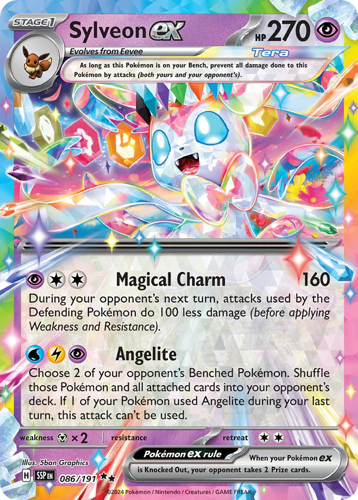Scarlet & Violet Era Double Rare EX Near Mint Pokemon TCG Choose Your Card!