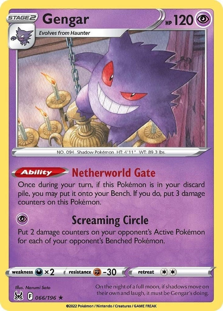 Pokemon Lost Origin Reverse Holos & Rares Choose Your Card! Near Mint
