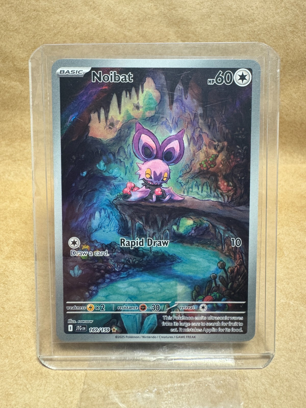 Pokemon Special Illustration Rare Choose Your Card Full Art Ultra Rare Near Mint