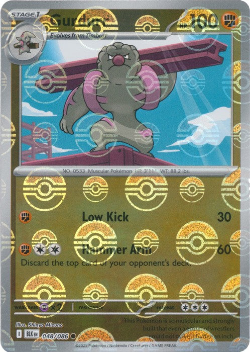 Pokemon Black Bolt Reverse Holos, Holos, Poke Ball, Master Ball Choose Your Card