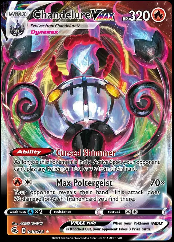 Pokemon Sword & Shield Full Art Ultra Rare Choose Your Card! Near Mint