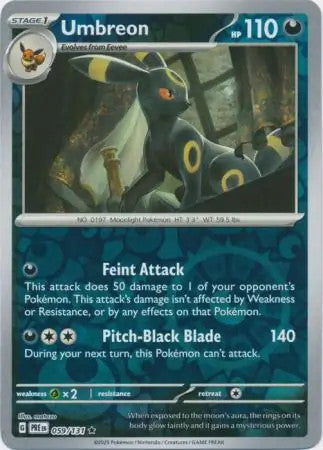 Prismatic Evolutions Poke Balls & Holos Choose Your Pokemon Card! Near Mint