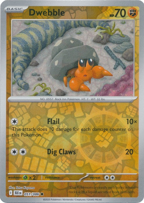 Pokemon Black Bolt Reverse Holos, Holos, Poke Ball, Master Ball Choose Your Card