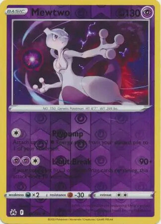 Crown Zenith Reverse Holos & Holo Rares - Pokemon Choose Your Card! Near Mint