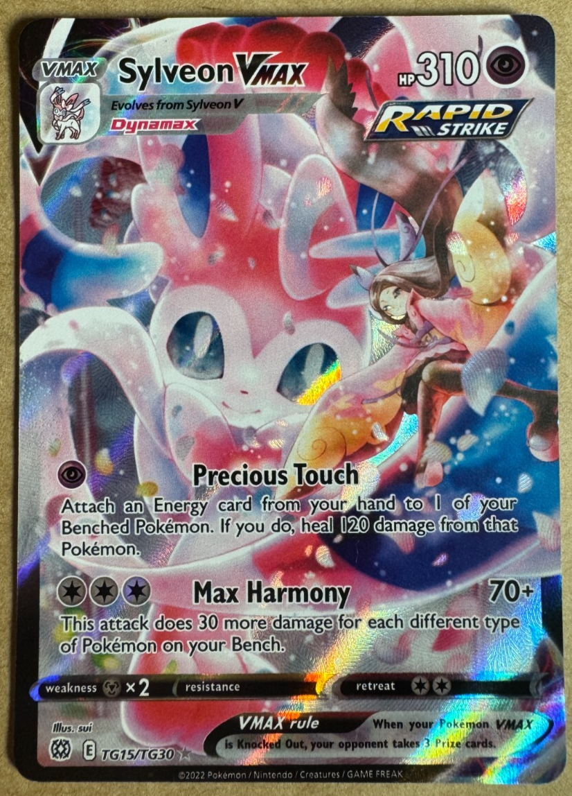 Pokemon Sword & Shield Full Art Ultra Rare Choose Your Card! Near Mint