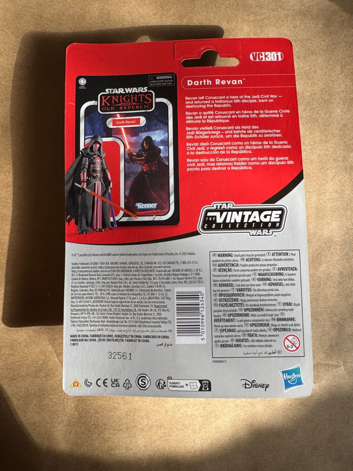 Darth Revan Knights of Old Republic - Star Wars - Vintage Kenner - Action Figure