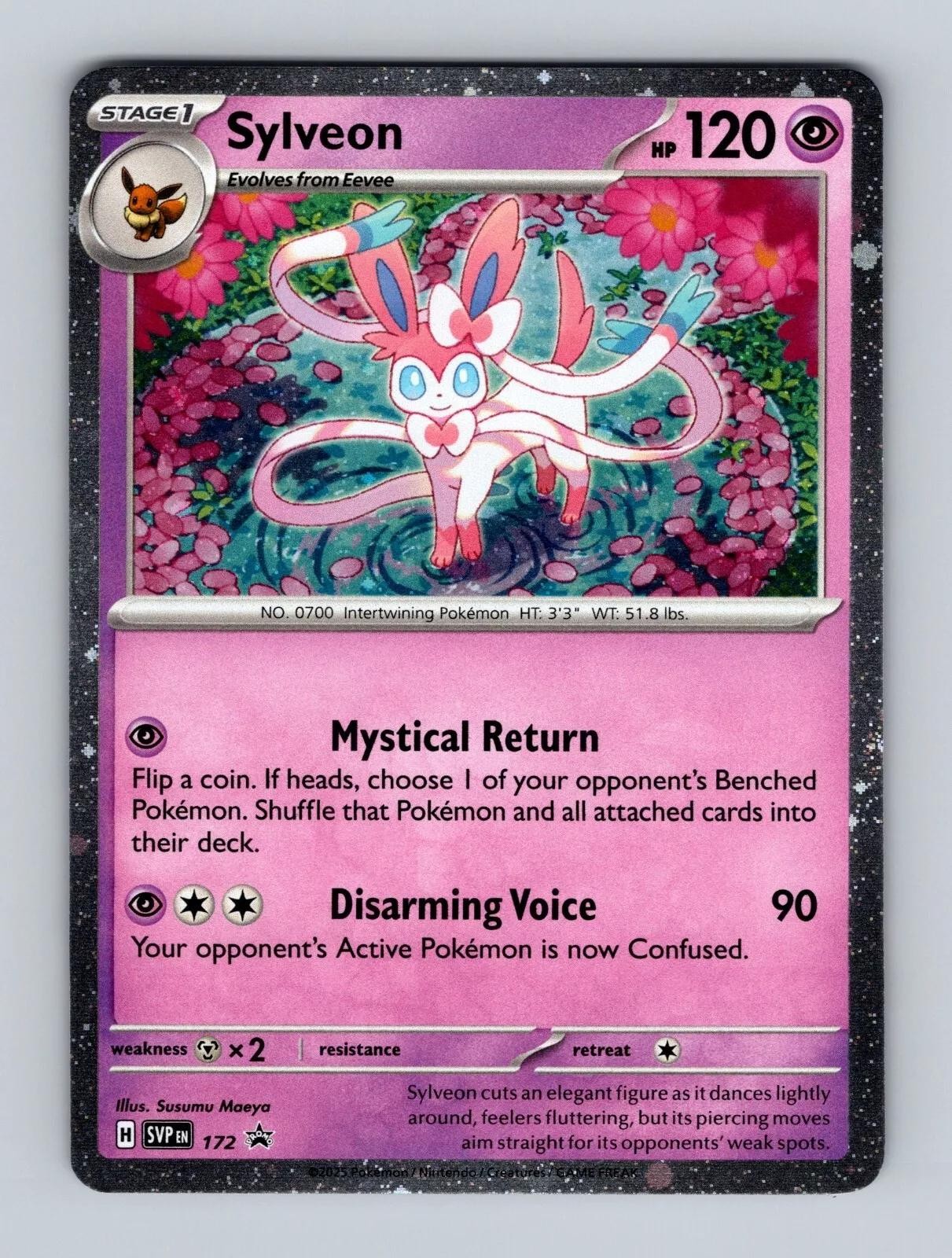 Pokemon Scarlet & Violet Black Star Promos Cosmo Holo - Pokemon Choose Your Card