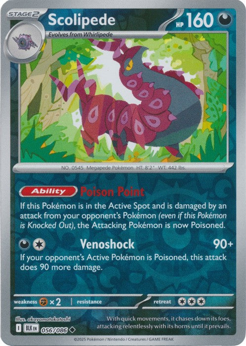 Pokemon Black Bolt Reverse Holos, Holos, Poke Ball, Master Ball Choose Your Card