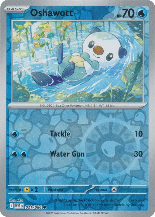 Pokemon White Flare Reverse Holos, Holos, Poke Ball Master Ball Choose Your Card