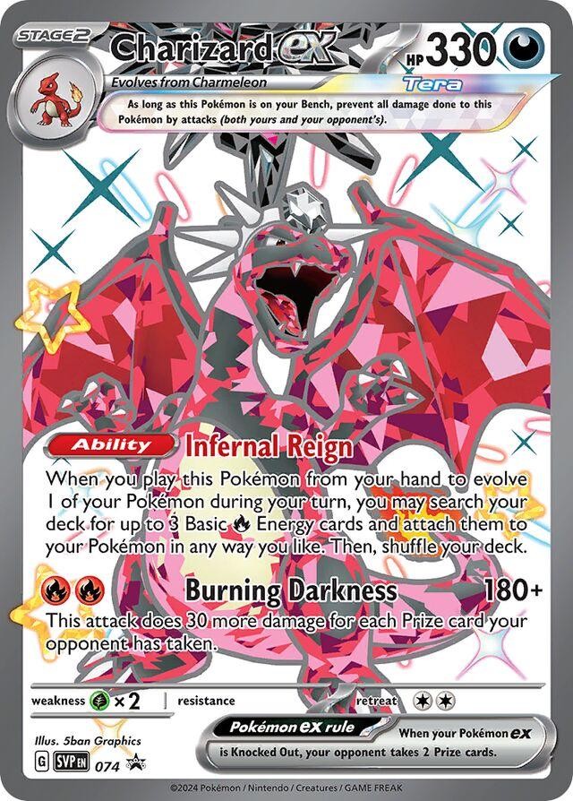 Pokemon Full Art Ultra Rare Scarlet & Violet Era: Choose Your Card! Near Mint