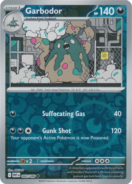 Pokemon White Flare Reverse Holos, Holos, Poke Ball Master Ball Choose Your Card