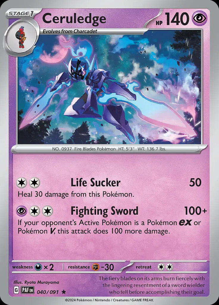 Paldean Fates: Shiny, Reverse Holos & Holo Rares Pokemon Choose Your Card!