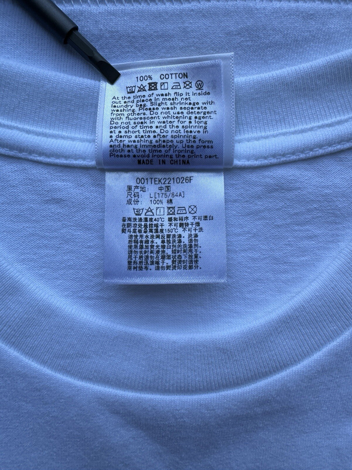 BAPE A BATHING APE - 'JAPANESE CULTURE' White T-Shirt - SIZE L - BRAND NEW