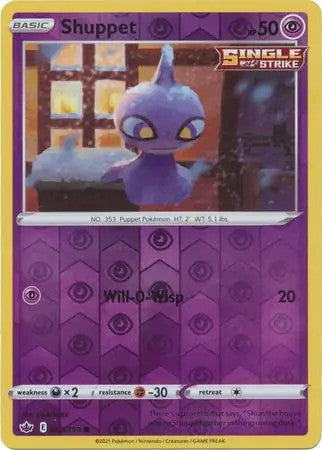 Chilling Reign Reverse Holos & Holo Rares Pokemon Choose Your Card! Near Mint