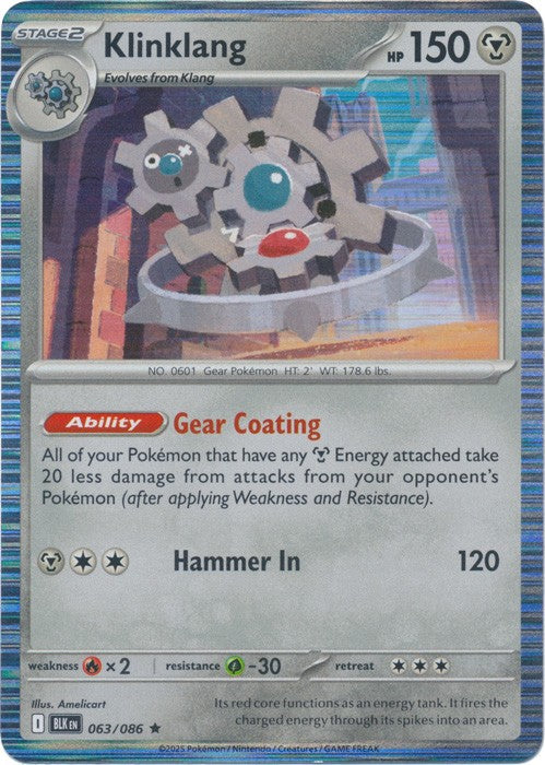 Pokemon Black Bolt Reverse Holos, Holos, Poke Ball, Master Ball Choose Your Card