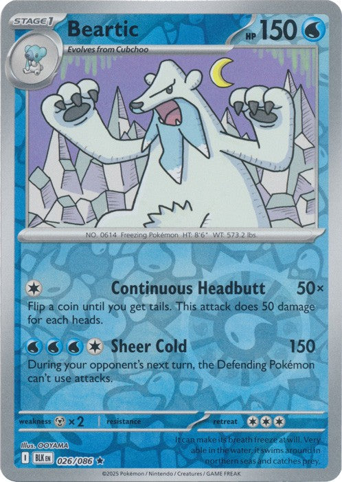 Pokemon Black Bolt Reverse Holos, Holos, Poke Ball, Master Ball Choose Your Card