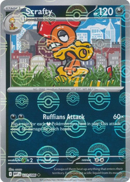 Pokemon White Flare Reverse Holos, Holos, Poke Ball Master Ball Choose Your Card