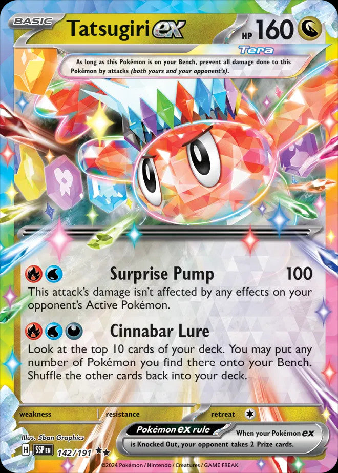 Scarlet & Violet Era Double Rare EX Near Mint Pokemon TCG Choose Your Card!