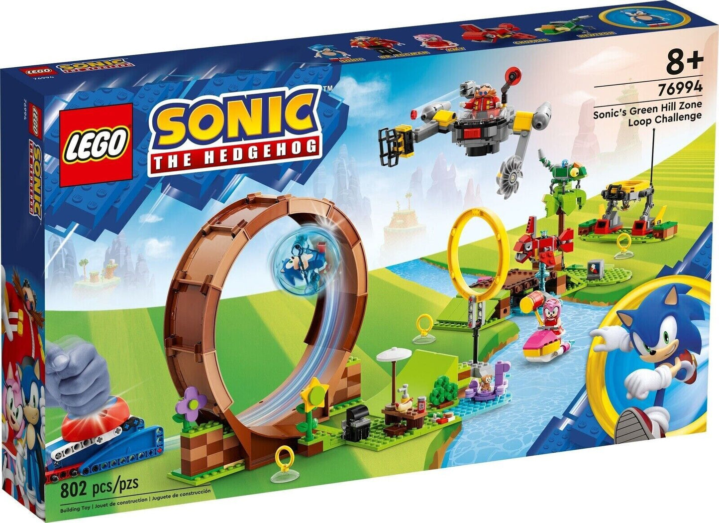 76994 Sonic's Green Hill Zone Loop Challenge - LEGO Sonic the Hedgehog - NEW