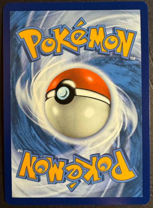 Scrafty Illustration Rare 139/086 Pokemon SV White Flare Near Mint