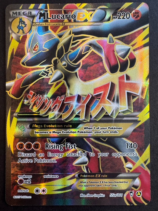 M Lucario EX Full Art 55a/111 Pokemon XY Furious Fists Promo Near Mint