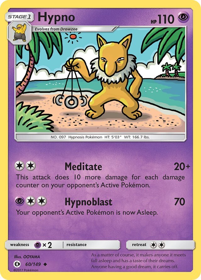 Pokemon Sun & Moon Base Singles - Non-Holo Choose Your Card! Shipping Combined