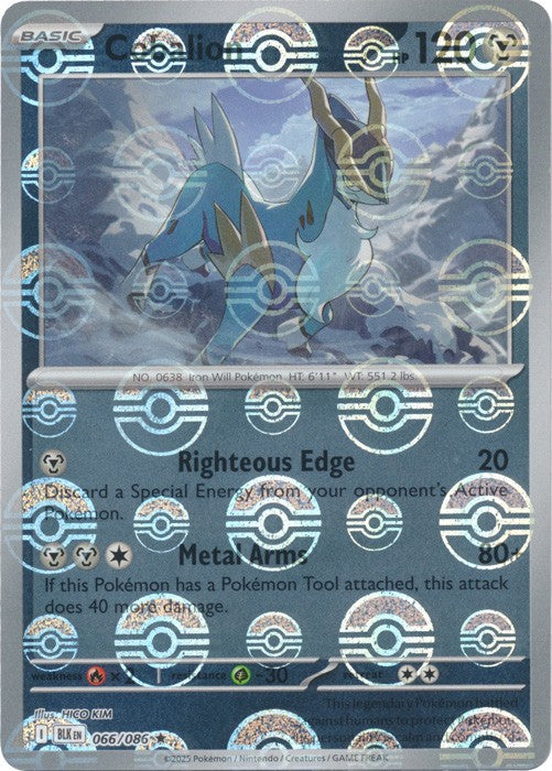 Pokemon Black Bolt Reverse Holos, Holos, Poke Ball, Master Ball Choose Your Card