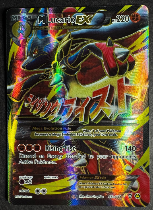 M Lucario EX Full Art 55a/111 Pokemon XY Furios Fists Promo Near Mint
