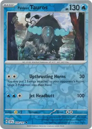 Surging Sparks Reverse Holos & Holo Rares - Pokemon Choose Your Card! Near Mint