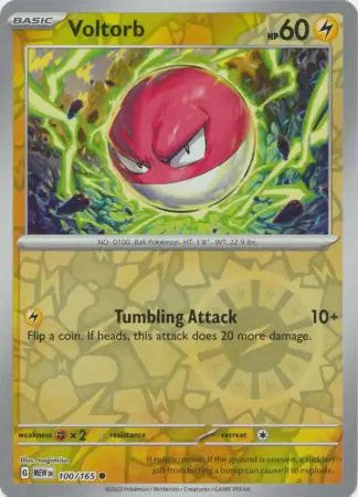 Pokemon 151 Reverse Holos & Holo Rares - Pokemon Choose Your Card! Near Mint