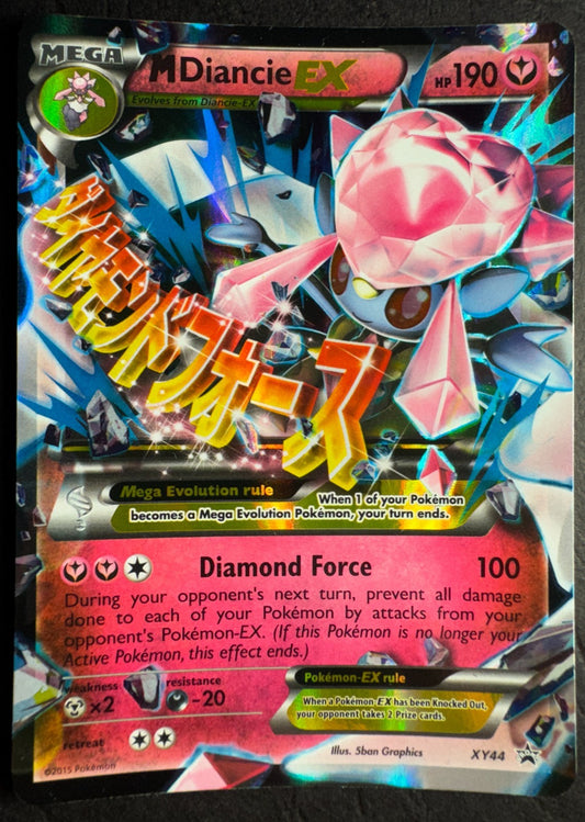 M Diancie EX XY44 Promo Pokemon XY Black Star Promo Near Mint