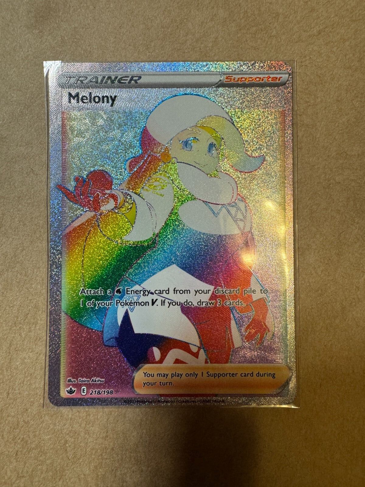 Pokemon Trainer Full Art Choose Your Card! English Near Mint - Big Selection