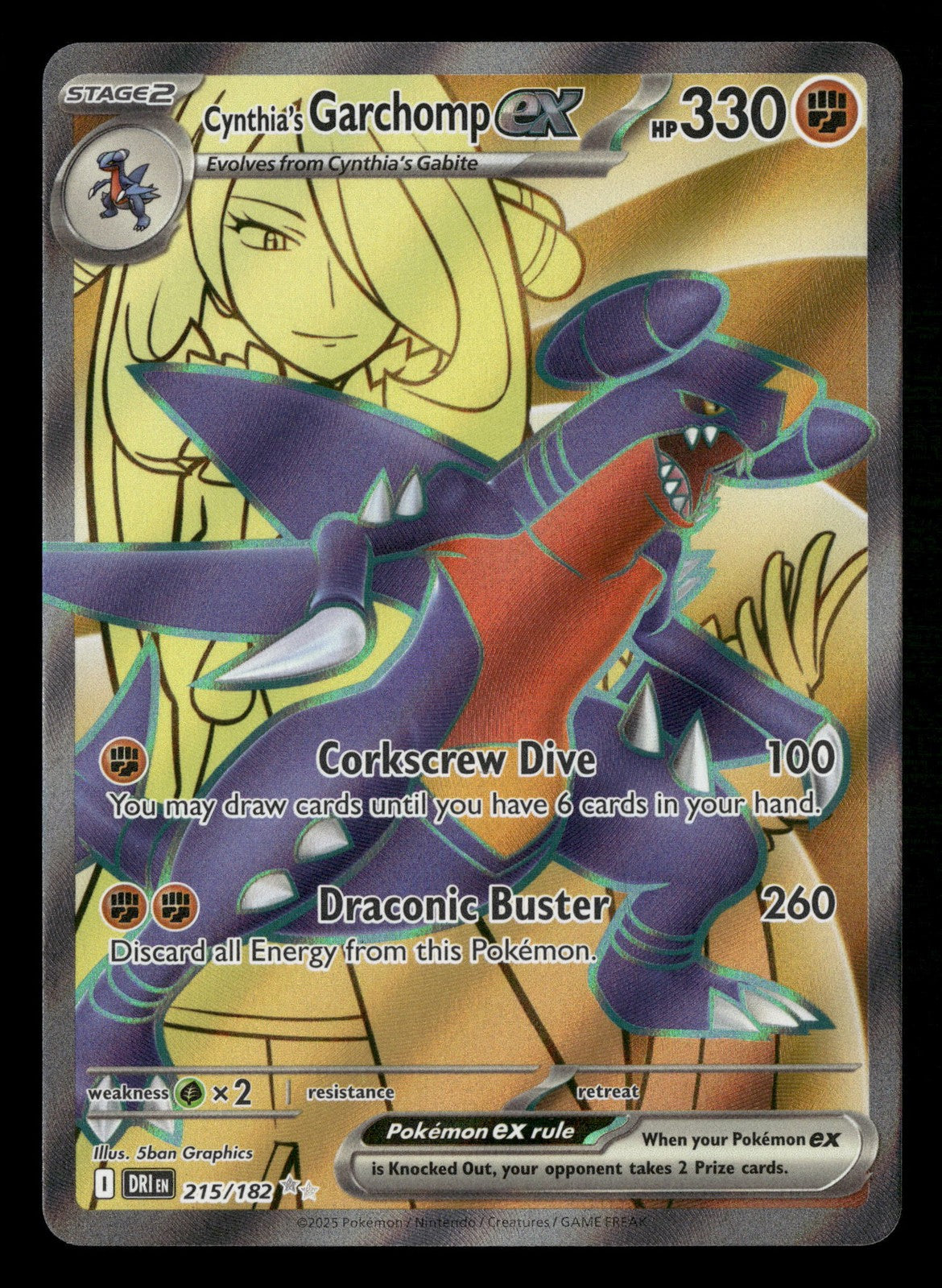 Pokemon Full Art Ultra Rare Scarlet & Violet Era: Choose Your Card! Near Mint