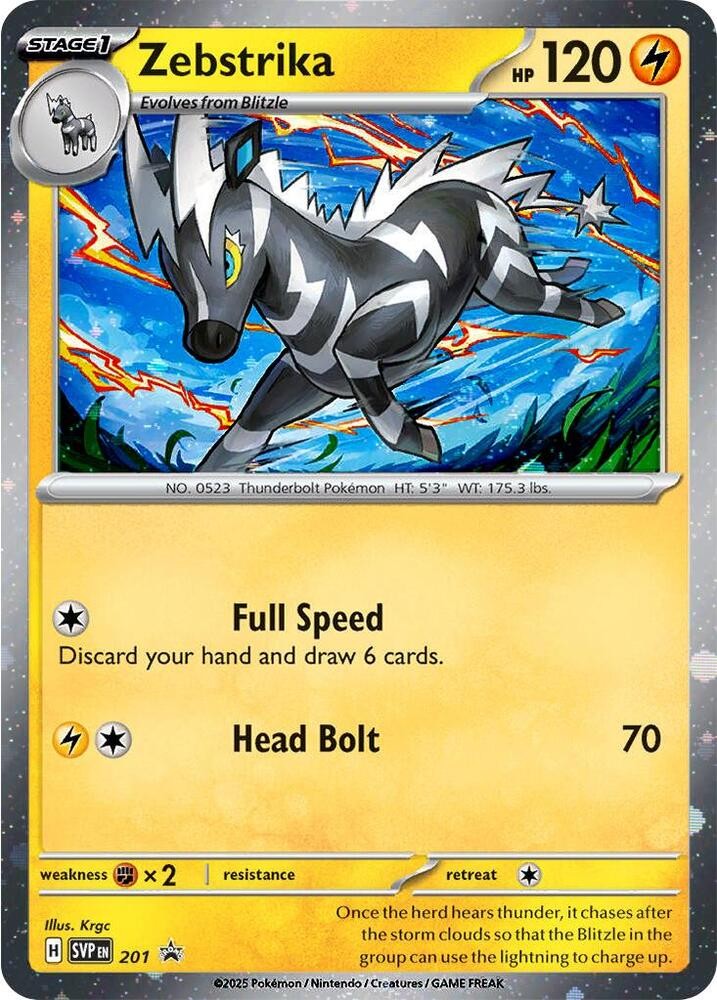 Pokemon Scarlet & Violet Black Star Promos Cosmo Holo - Pokemon Choose Your Card