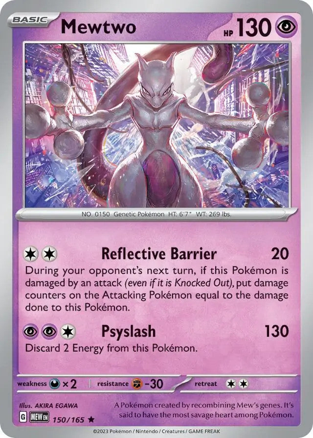 Pokemon 151 Reverse Holos & Holo Rares - Pokemon Choose Your Card! Near Mint