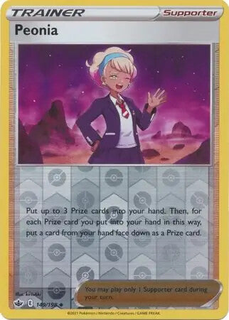 Chilling Reign Reverse Holos & Holo Rares Pokemon Choose Your Card! Near Mint