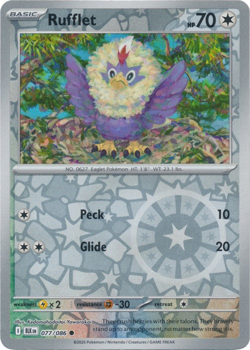 Pokemon Black Bolt Reverse Holos, Holos, Poke Ball, Master Ball Choose Your Card