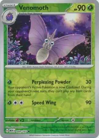 Pokemon 151 Reverse Holos & Holo Rares - Pokemon Choose Your Card! Near Mint