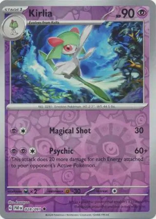 Paldean Fates: Shiny, Reverse Holos & Holo Rares Pokemon Choose Your Card!
