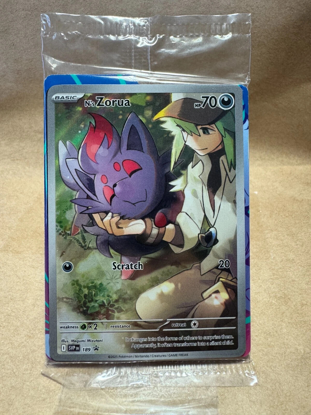 Pokemon Special Illustration Rare Choose Your Card Full Art Ultra Rare Near Mint