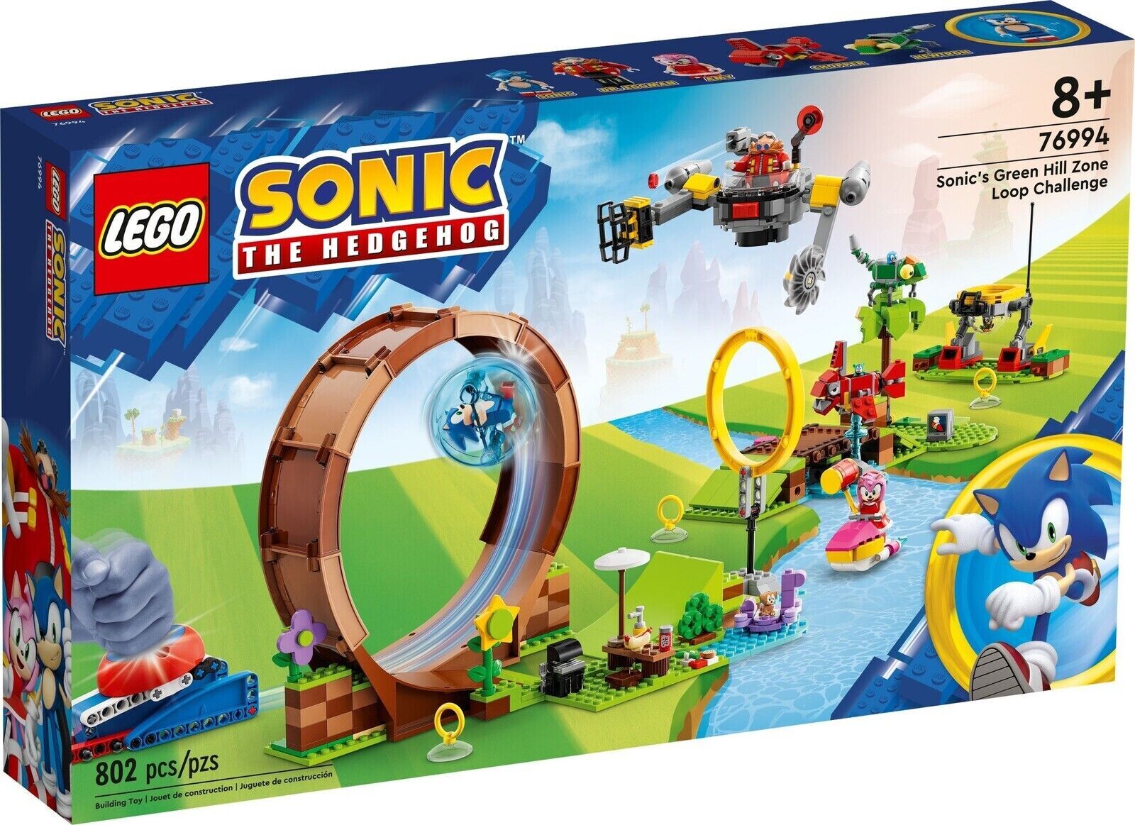 76994 Sonic's Green Hill Zone Loop Challenge - LEGO Sonic the Hedgehog - NEW
